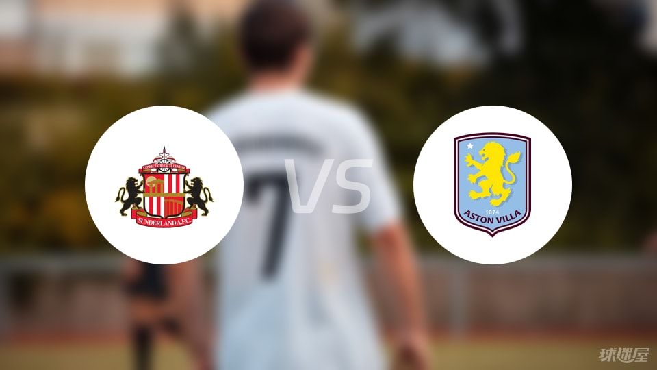 米体：国米已经准备明夏以2300万欧元回购小斯坦科维奇